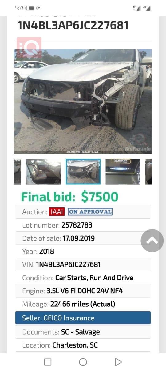 نیسان ئەلتیما